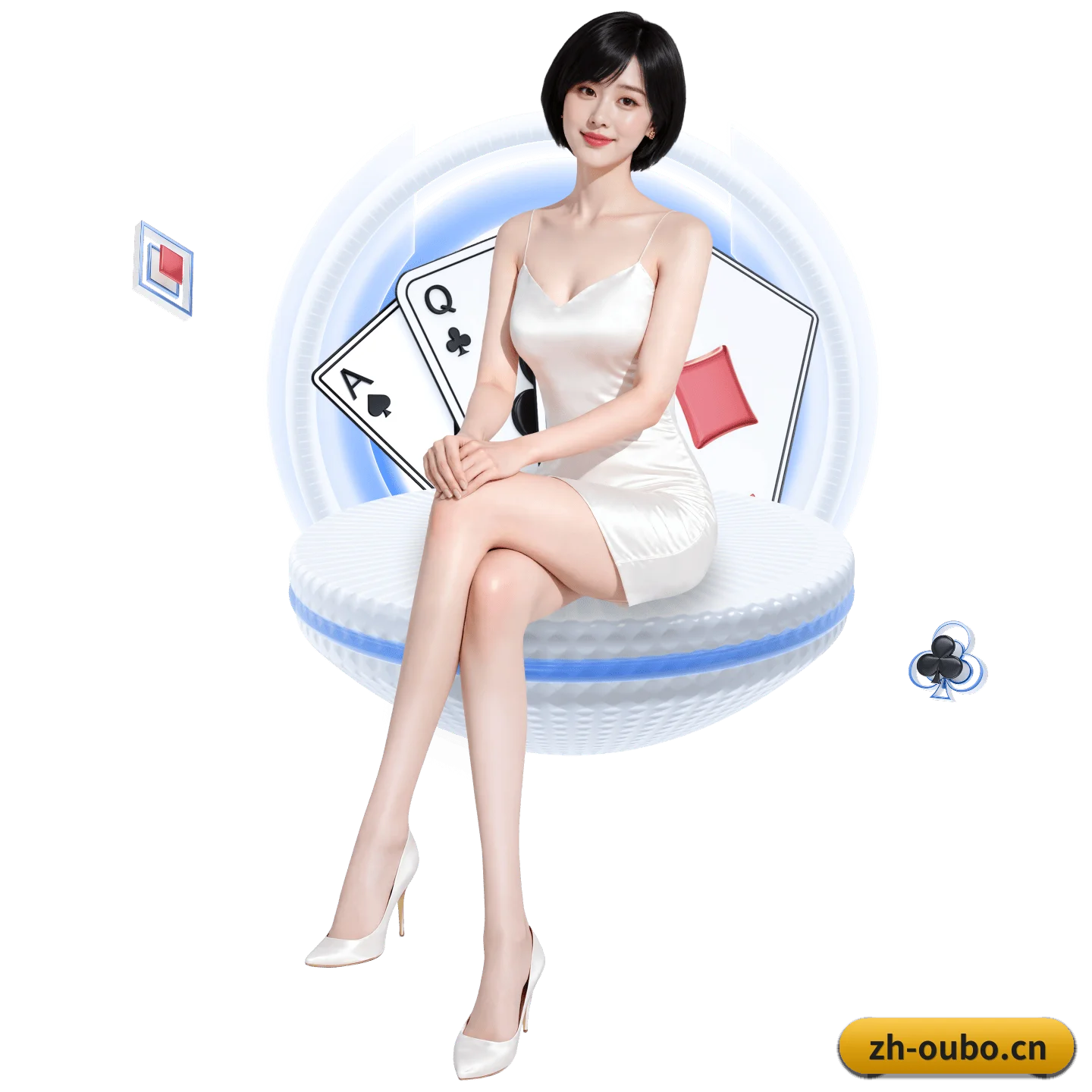 业务扩张